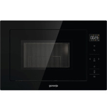 Gorenje BM251SG2BG