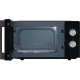 Мікрохвильова піч GORENJE MO 20 E2BH