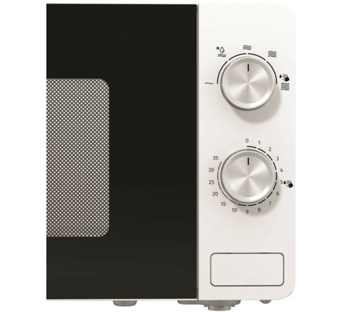 Мікрохвильова піч GORENJE MO 20 E1S