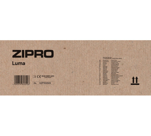 БІгова доріжка електрична Zipro Luma
