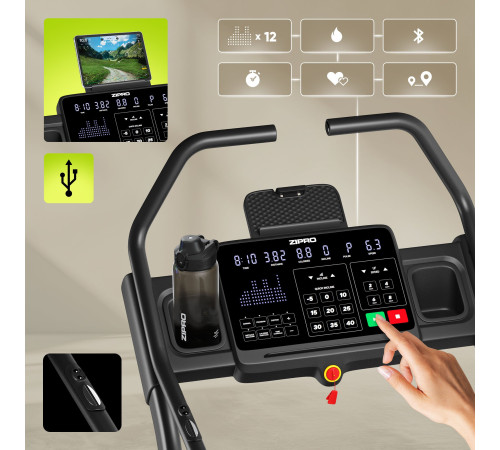 Бігова доріжка електрична Zipro Shred