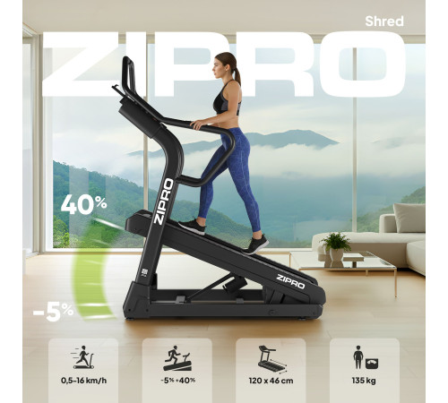 Бігова доріжка електрична Zipro Shred