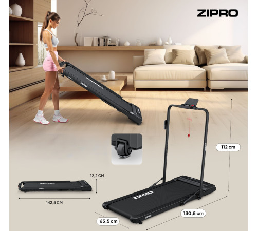 Бігова доріжка електрична Zipro Newlite Air