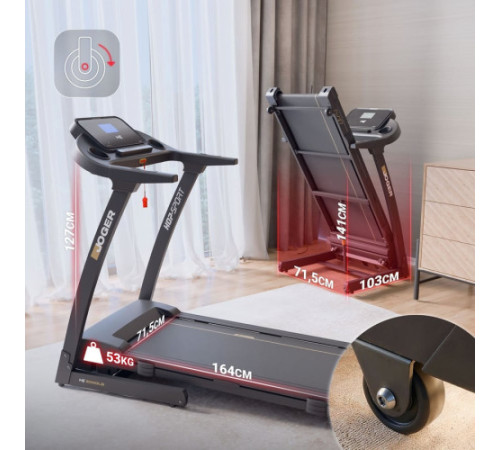 Бігова доріжка електрична Hop-Sport HS-2000LB Joger