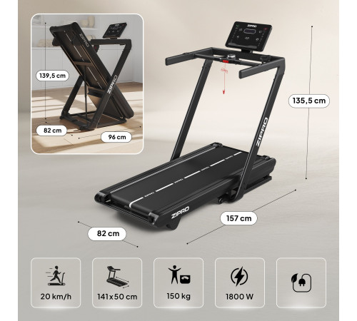 Бігова доріжка Zipro Iluzion