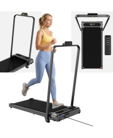 Бігова доріжка електрична REBEL ACTIVE RBA-1017-PRO