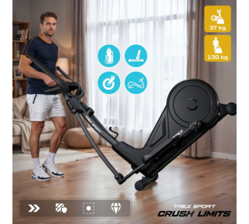 Орбітрек магнітний Trex Sport TX-650CT Krad чорний