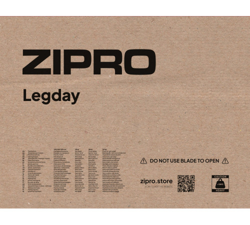 Степпер ескалатор ZIPRO Legday чорний