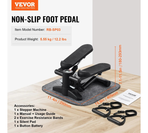 Степер сходинка VEVOR RB-SP03, чорний