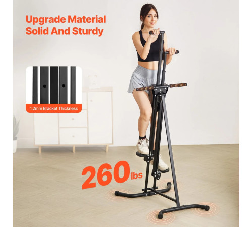 Вертикальний степер VEVOR, чорний