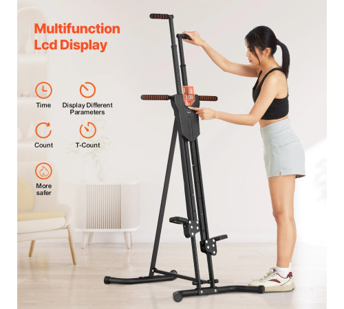 Вертикальний степер VEVOR, чорний