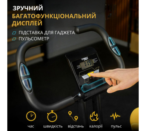 Велотренажер механічний Trex Sport TX-320XB FLIX чорний