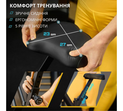 Велотренажер механічний Trex Sport TX-320XB FLIX чорний