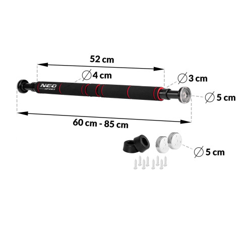 Штанга для підтягування 60-85 см NS-311