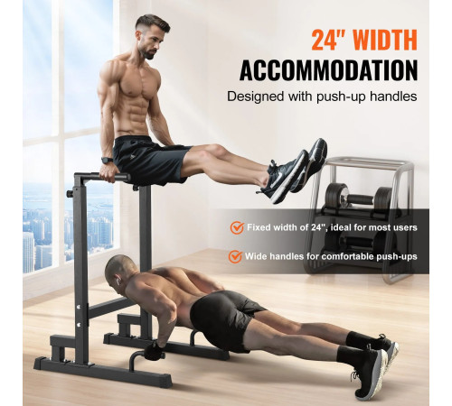 Поручні для віджимань VEVOR VB006