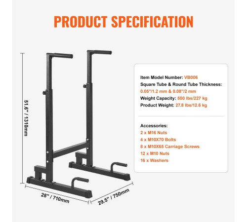 Поручні для віджимань VEVOR VB006