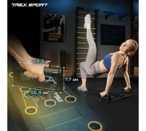 Дошка для віджимань Trex Sport TX-010PUB 12в1 Дошка для віджимань Trex Sport TX-010PUB 12в1