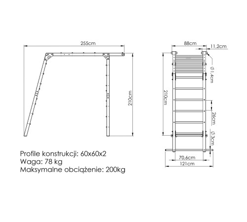 Драбина вулична гімнастична PREMIUM Marbo Sport, MO-016