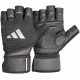 Рукавички для тренувань Adidas Wrist Wrap Training Gloves розмір XL, чорні