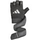 Рукавички для тренувань Adidas Wrist Wrap Training Gloves розмір XL, чорні