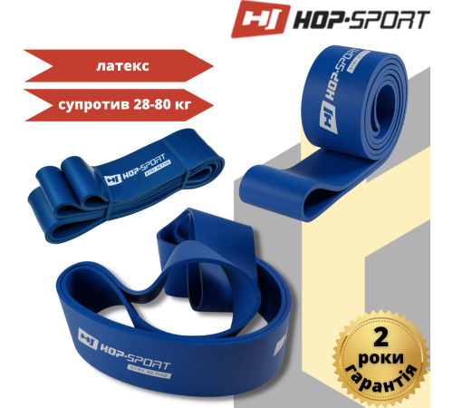 Резинка для фітнесу Hop-Sport 28-80 кг HS-L064RR синя