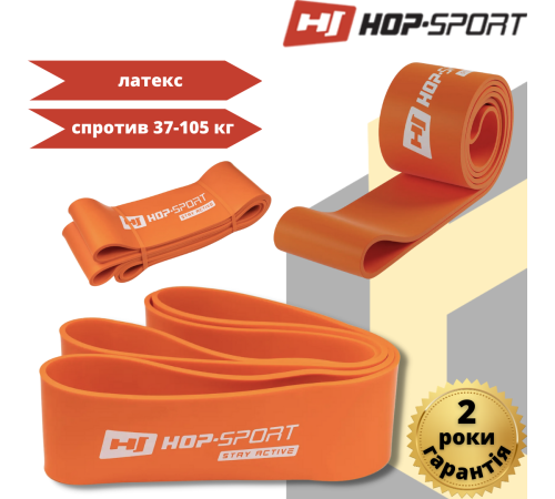 Резинка для фітнесу Hop-Sport 37-109 кг HS-L083RR помаранчева