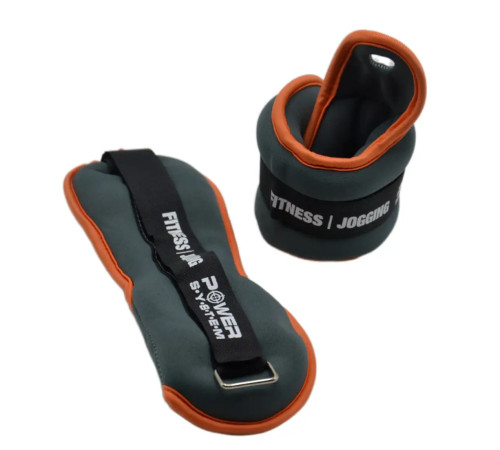 Обважнювачі для ніг та рук Power System PS-4070 2 х 1,5 кг, сірі