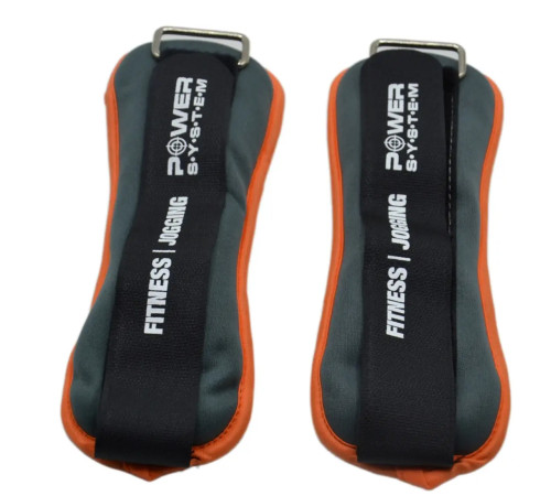 Обважнювачі для ніг та рук Power System PS-4072 2 х 1,5 кг, сірі