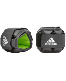 Обважнювачі для щиколотки Adidas Performance Weights - 4 2.0 кг, сіро-зелений