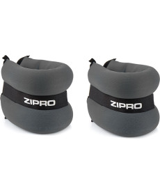 Обтяжувачі для щиколотки та зап'ястя Zipro 1,5 кг (2 шт.), сірий