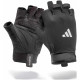 Рукавички для тренінгу Adidas Essential Training Gloves розмір XL, чорно-білі