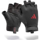 Рукавички для тренінгу Adidas Essential Training Gloves розмір XS, чорно-червоні