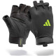 Рукавички для тренінгу Adidas Essential Training Gloves розмір L, чорно-зелені
