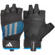 Рукавички для тренінгу Adidas Performance Training Gloves розмір XS, чорно-сині
