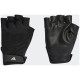 Рукавички для тренінгу Adidas TRAINING GLOVE розмір S, чорні