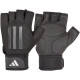 Рукавички для тренінгу Adidas Elite Training Gloves розмір M, чорні