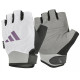 Рукавички для тренінгу Adidas Performance Women's Gloves розмір L, біло-сірі