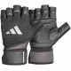 Рукавички для тренінгу Adidas Wrist Wrap Training Gloves чорний Уні XS