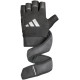 Рукавички для тренінгу Adidas Wrist Wrap Training Gloves чорний Уні XS