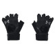 Рукавички Under Armour для тренінгу M's Weightlifting Gloves розмір S/M, чорні