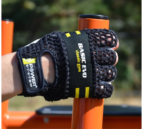 Рукавички для фітнесу Power System PS-2100 Basic EVO L, чорно-жовті