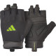 Рукавички для тренінгу Adidas Essential Training Gloves розмір XL, чорно-зелені