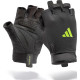 Рукавички для тренінгу Adidas Essential Training Gloves розмір XL, чорно-зелені