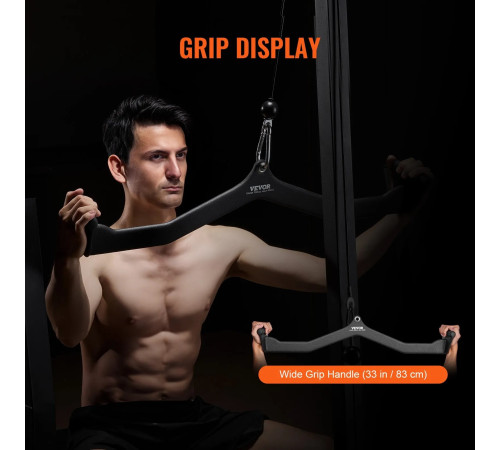 Ручка для верхньої тяги VEVOR TSJC-5#