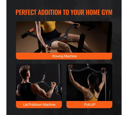 Ручка для верхньої тяги VEVOR TSJC-5#