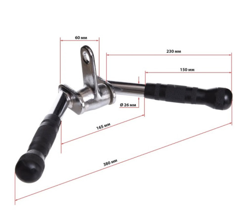 Ручка для верхньої тяги York Fitness V-подібна на трицепс з обертовим підвісом та гумовими рукоятками, хром