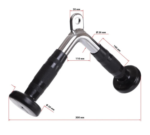 Ручка для тяги York Fitness V-подібна на трицепс з гумовими рукоятками, хром