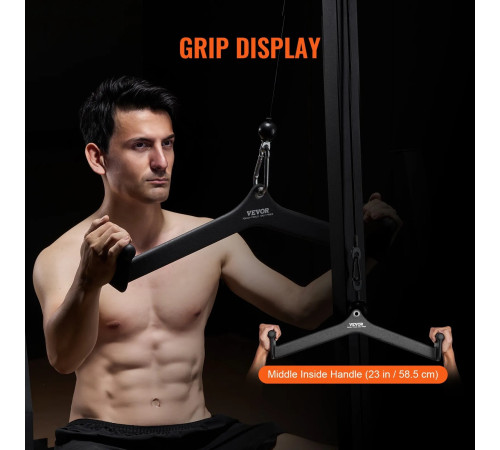 Ручка для верхньої тяги VEVOR TSZW-6#