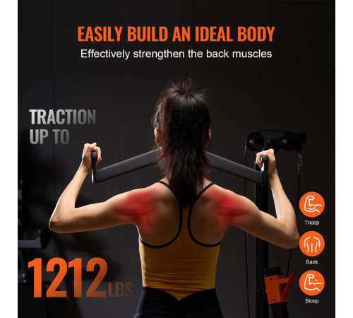 Ручка для верхньої тяги VEVOR TSZW-4#