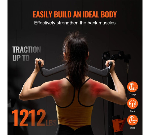 Ручка для верхньої тяги VEVOR TSJC-3#